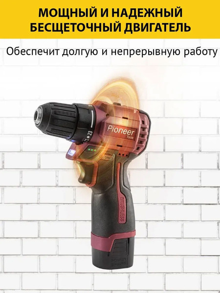 Изображение товара Аккумуляторная дрель-шуруповерт Pioneer CD-M1602BL-01