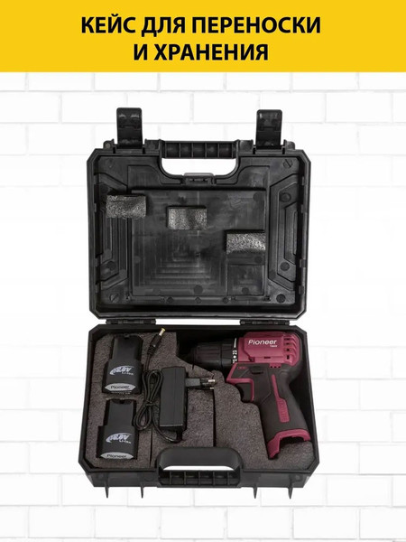 Изображение товара Аккумуляторная дрель-шуруповерт Pioneer CD-M1602BL-01