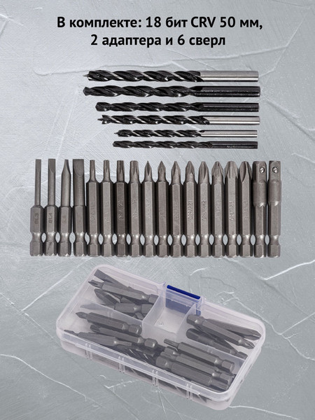 Изображение товара Аккумуляторная дрель-шуруповерт Pioneer CID-E1602BL-22C