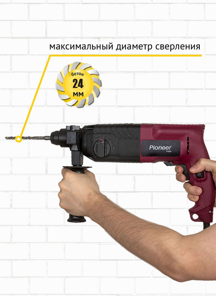 Изображение товара Перфоратор Pioneer RH-M650-01C