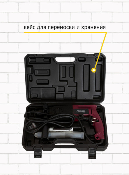 Изображение товара Перфоратор Pioneer RH-M650-01C