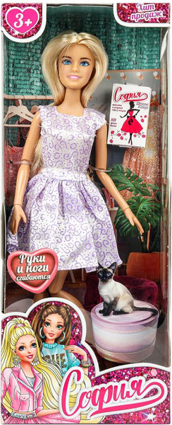 Изображение товара Кукла Карапуз София / 66001-C80-S-BB