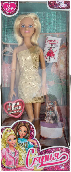 Изображение товара Кукла Карапуз София / 66001-C85-S-BB