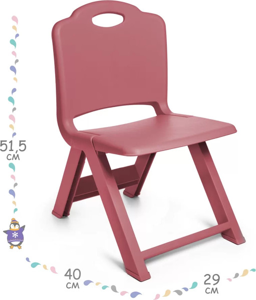 Изображение товара Набор стульев детских Kidwick МП Martin / KW643828 (розовый)