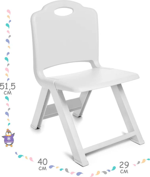 Изображение товара Стул детский Kidwick МП Martin / KW456400 (белый)