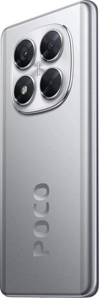 Изображение товара Смартфон POCO X7 8GB/256GB (серебристый)
