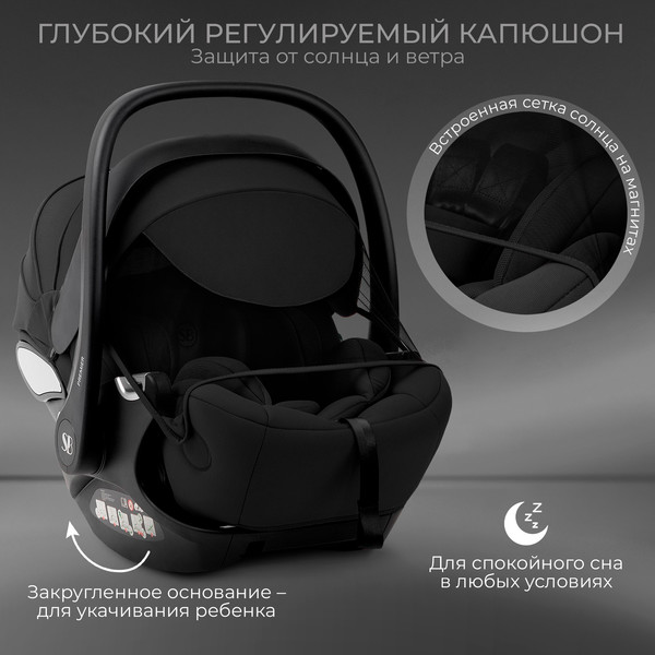 Изображение товара Автокресло Sweet Baby Premier (черный)
