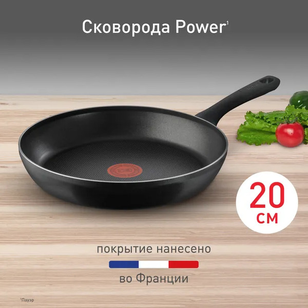 Изображение товара Сковорода Tefal Power 04221120