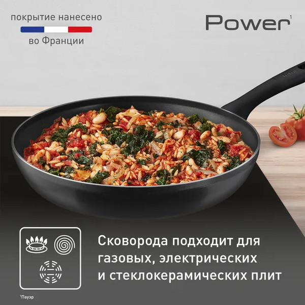 Изображение товара Сковорода Tefal Power 04221120