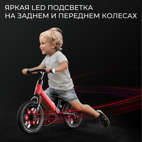 Изображение товара Беговел QPlay B-500 Spark (розовый)