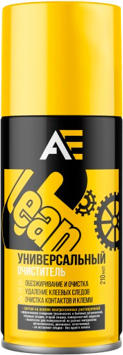 Изображение товара Очиститель кузова АЕ Универсальный (210мл)