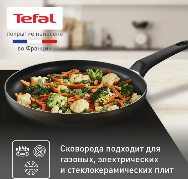 Изображение товара Сковорода Tefal Easy Plus 04237124