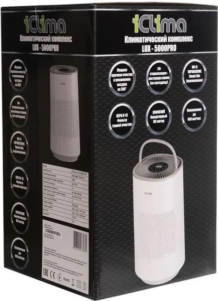 Изображение товара Климатический комплекс IClima LUX-5000PRO