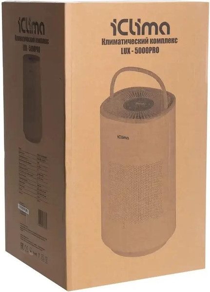 Изображение товара Климатический комплекс IClima LUX-5000PRO