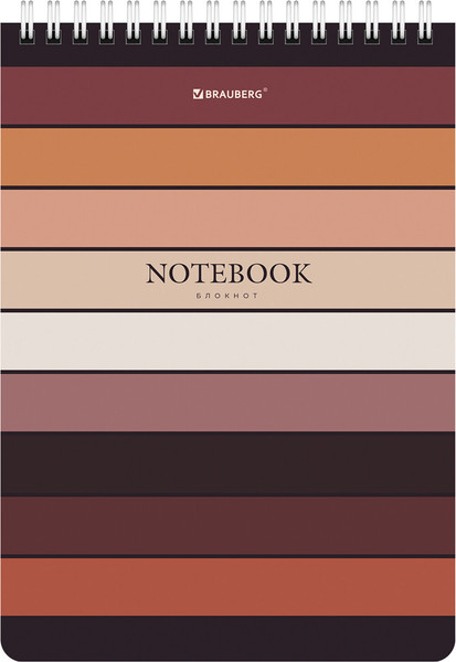 Изображение товара Блокнот Brauberg 114359