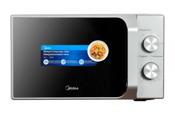 Изображение товара Микроволновая печь Midea MM720C2MV-S