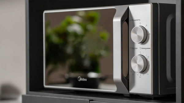 Изображение товара Микроволновая печь Midea MM720C2MV-S