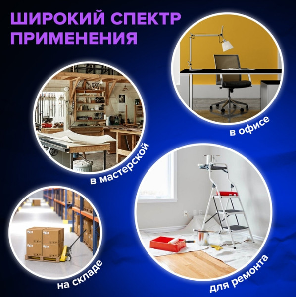 Изображение товара Нож канцелярский Brauberg 230919