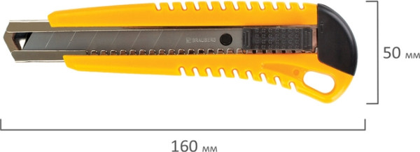 Изображение товара Нож канцелярский Brauberg 230918