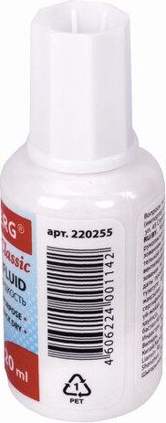 Изображение товара Корректор для текста Brauberg 220255