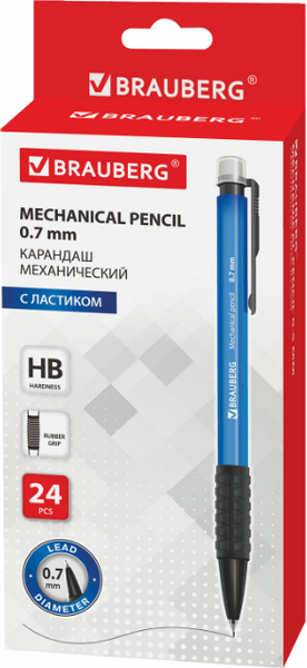 Изображение товара Механический карандаш Brauberg 180464