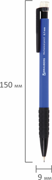 Изображение товара Механический карандаш Brauberg 180464