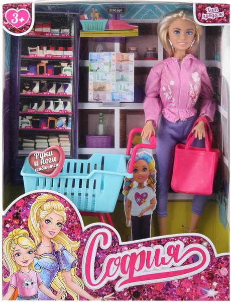 Изображение товара Кукла с аксессуарами Карапуз София / 66001-SET43-S-BB