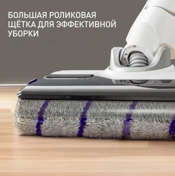 Изображение товара Вертикальный пылесос Tefal GF7540FO (моющий)