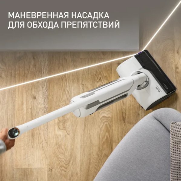 Изображение товара Вертикальный пылесос Tefal GF7540FO (моющий)