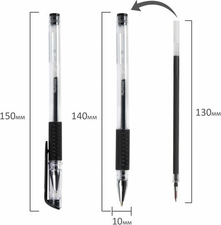 Изображение товара Ручка гелевая Brauberg 141194