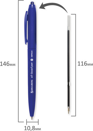 Изображение товара Ручка шариковая Brauberg 142946