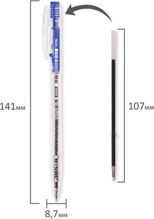 Изображение товара Ручка шариковая Staff 142396