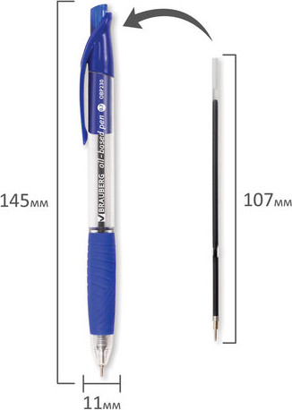 Изображение товара Ручка шариковая Brauberg 142132