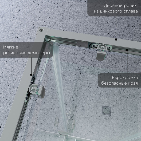 Изображение товара Душевой уголок Benetto BEN_901_SL_C 1950х1000х1000