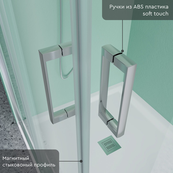 Изображение товара Душевой уголок Benetto BEN_901_SL_C 1950x900x900