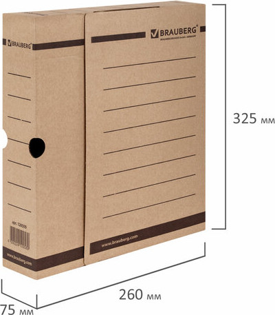 Изображение товара Коробка архивная Brauberg 126509