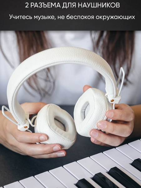 Изображение товара Цифровое фортепиано Aiwa ASZ-88W