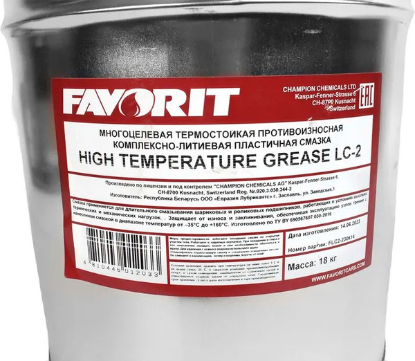 Изображение товара Смазка техническая Favorit High Temperature Grease LC-2 / 58280 (18кг)