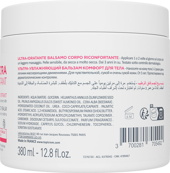 Изображение товара Бальзам для тела Topicrem Ультра-увлажняющий (380мл)
