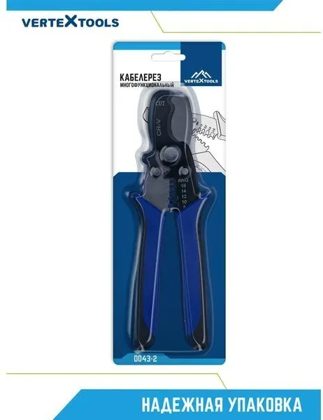 Изображение товара Кабелерез Vertex Tools 0043-2