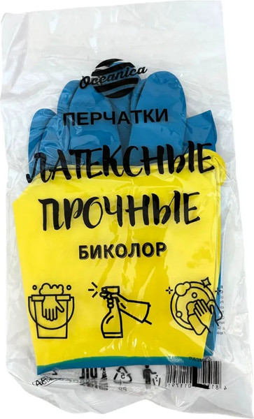 Изображение товара Перчатки хозяйственные Oceanica Латексные без х/б напыления / LGB003 (L, биколор)
