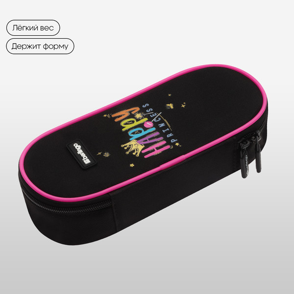 Изображение товара Пенал Berlingo Candy Princess / PF-EXPL-1105