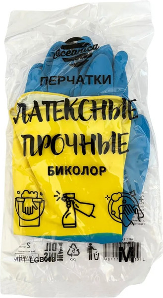 Изображение товара Перчатки хозяйственные Oceanica Латексные без х/б напыления / LGB002 (M, биколор)