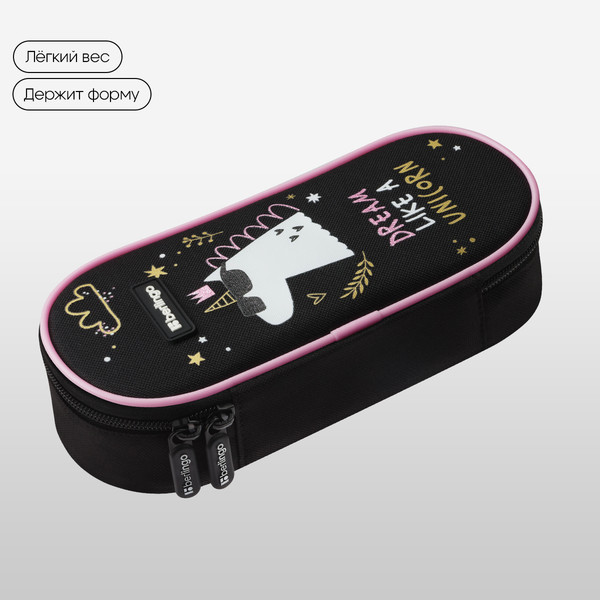 Изображение товара Пенал Berlingo Dream Like A Unicorn / PF-EXM-1103
