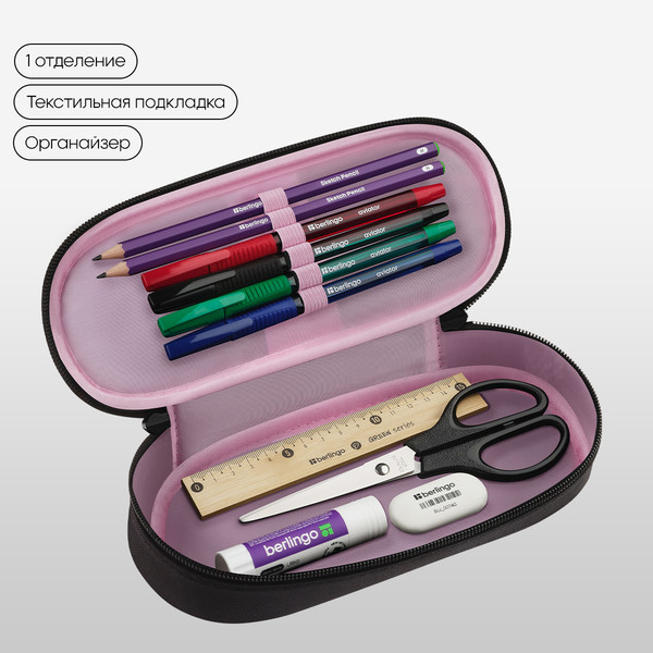 Изображение товара Пенал Berlingo Dream Like A Unicorn / PF-EXM-1103