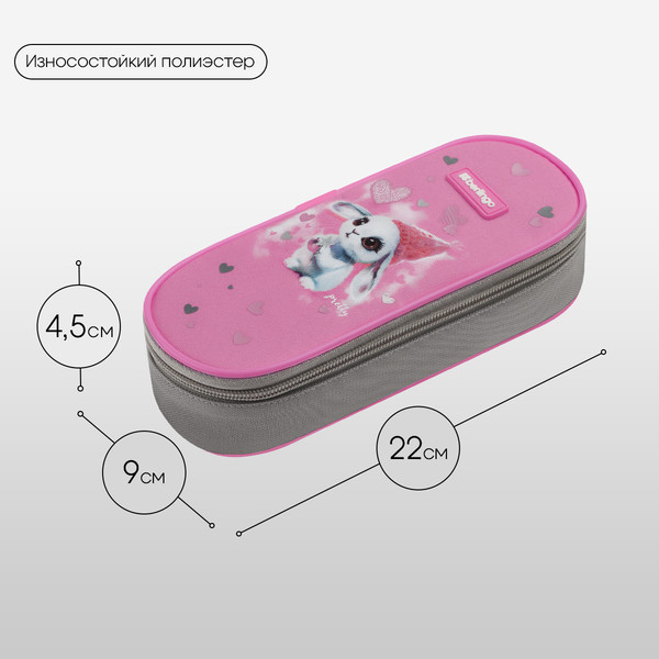 Изображение товара Пенал Berlingo Dreamy Bunny / PF-EXM-1111