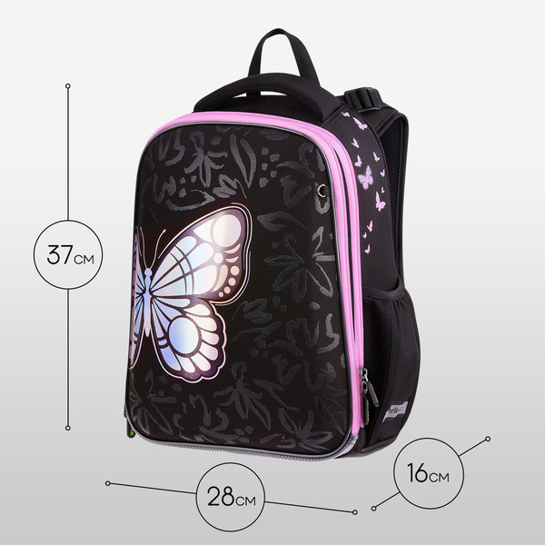 Изображение товара Школьный рюкзак Berlingo Expert. Butterfly Effect / RU-EX-1109