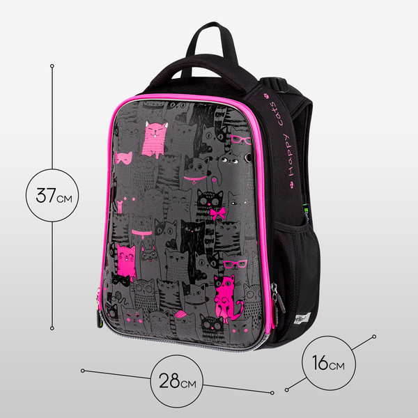 Изображение товара Школьный рюкзак Berlingo Expert. Happy Cats / RU-EX-1104