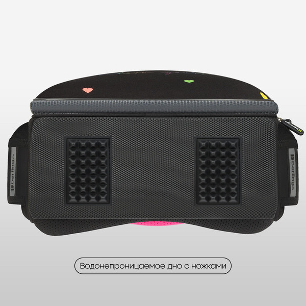 Изображение товара Школьный рюкзак Berlingo Expert. Love Yourself / RU-EX-1110