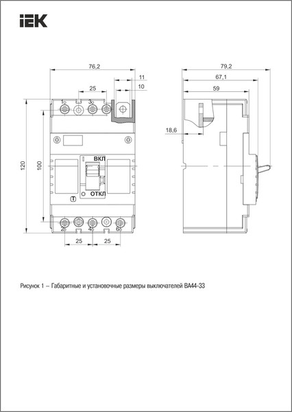 Изображение товара Выключатель автоматический IEK ВА44-33 3Р 50А 15кА / SVA4410-3-0050